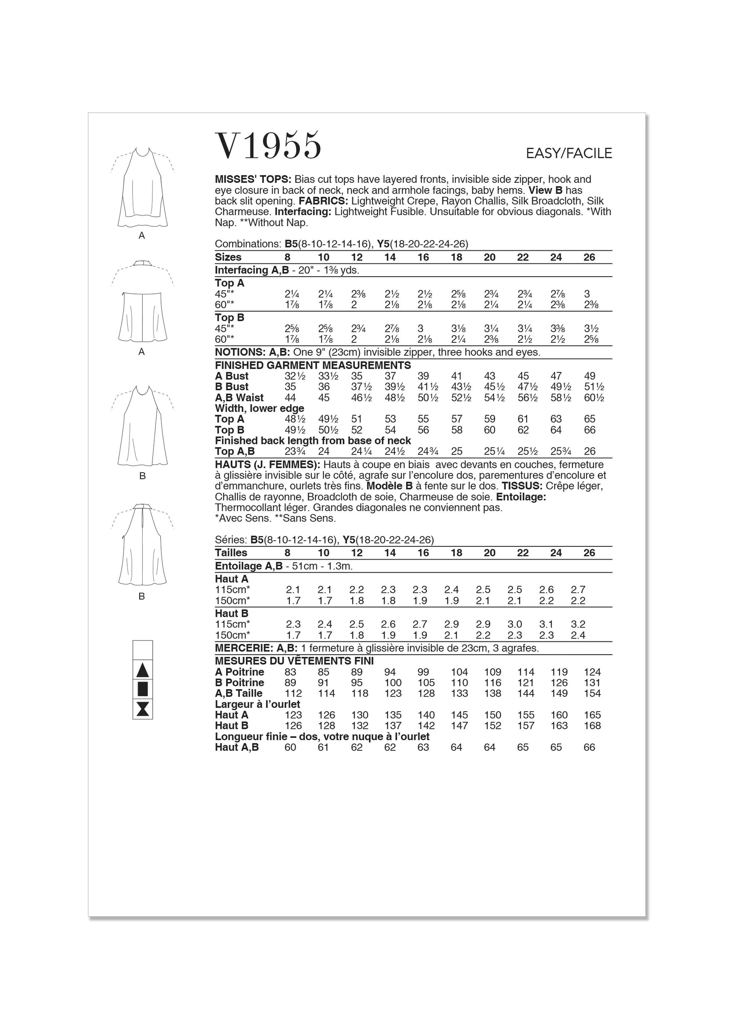 Vogue sewing pattern 1955 Misses Tops